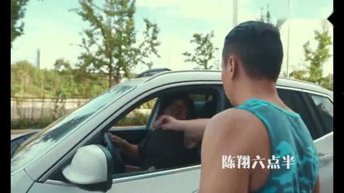 宝马爆料衣哥视频播放